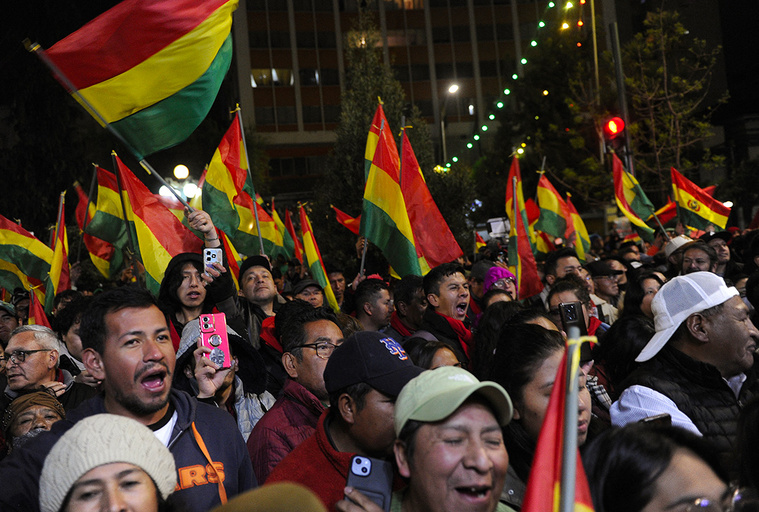 Jorge BERNAL / AFP Jorge BERNAL / AFP