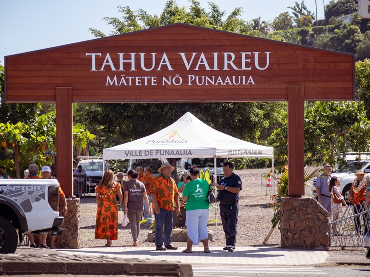 Qui seront les visages du futur marché de Punaauia ? Qui seront les visages du futur marché de Punaauia ?