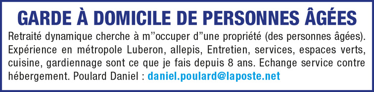 GARDE A DOMICILE GARDE A DOMICILE