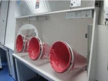 Un laboratoire de haute sécurité à Malardé Un laboratoire de haute sécurité à Malardé