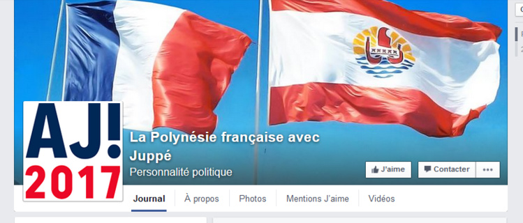 La campagne pour Juppé c'est "reva" ! La campagne pour Juppé c'est "reva" !