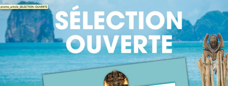 Koh Lanta: les sélections sont ouvertes, aito, tente ta chance! Koh Lanta: les sélections sont ouvertes, aito, tente ta chance!