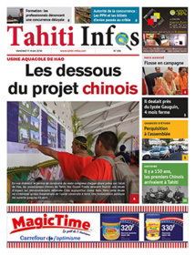 Cliquez sur l'image pour lire le journal Cliquez sur l'image pour lire le journal