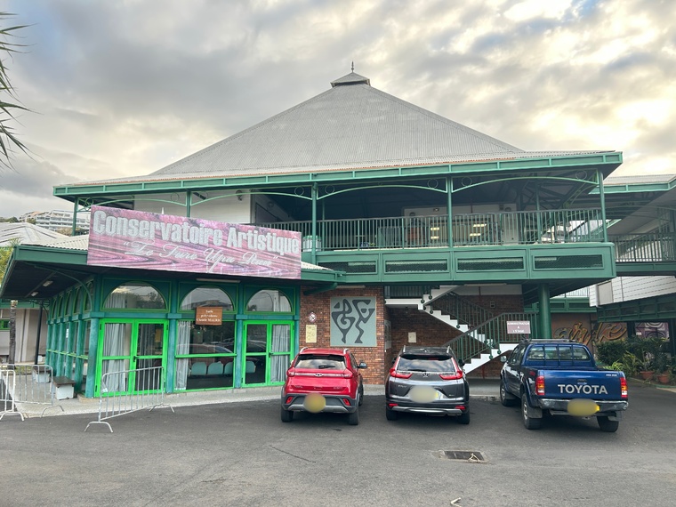 Le Conservatoire artistique de la Polynésie française forme chaque année près de 1.850 élèves et attire des milliers de spectateurs.