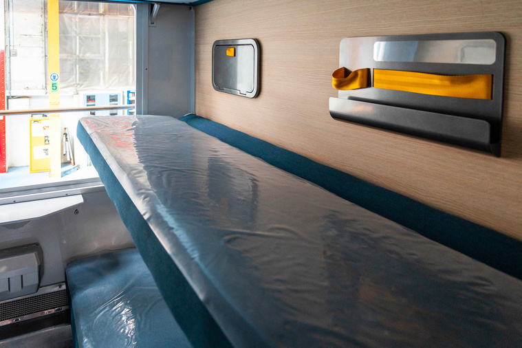 YOHAN BONNET / AFP YOHAN BONNET / AFP