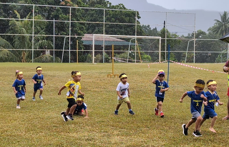 Un cross scolaire pour sensibiliser sur les cancers pédiatriques Un cross scolaire pour sensibiliser sur les cancers pédiatriques