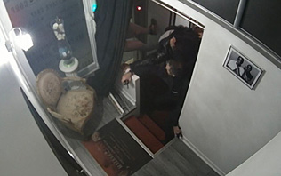 Crédit Michel Zecler / GS GROUP / AFP