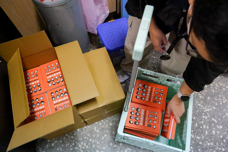 I-Hwa Cheng / AFP I-Hwa Cheng / AFP