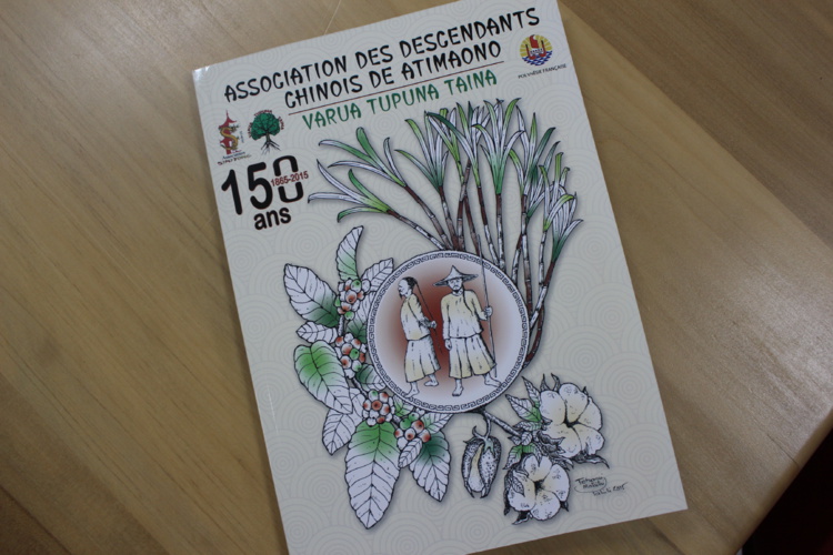 Un livre revient sur les 150 ans de la communauté chinoise en Polynésie