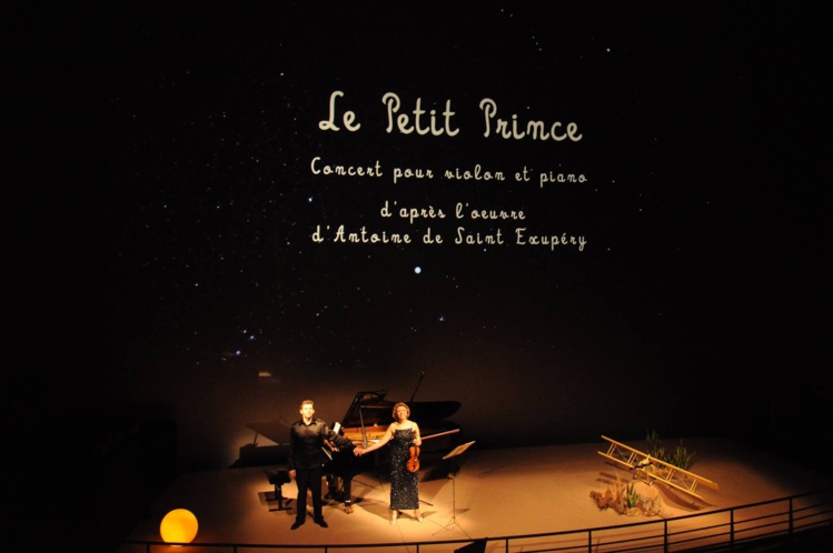 Le Petit Prince à Tahiti Le Petit Prince à Tahiti
