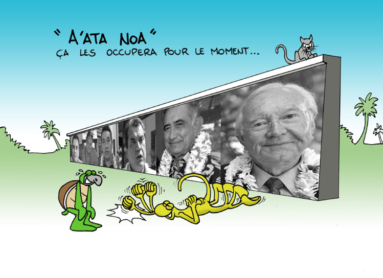 "A'ata noa" par Munoz "A'ata noa" par Munoz