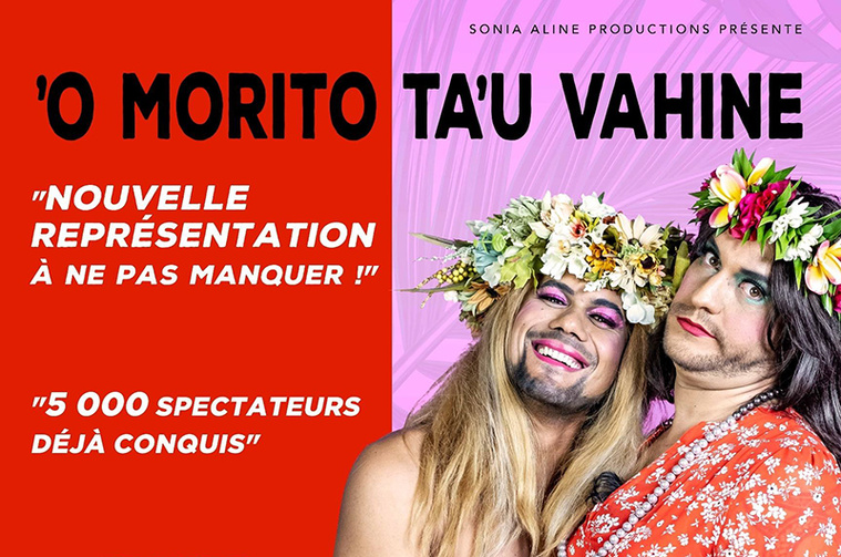 ‘O Morito ta’u vahine à nouveau sur les planches ‘O Morito ta’u vahine à nouveau sur les planches