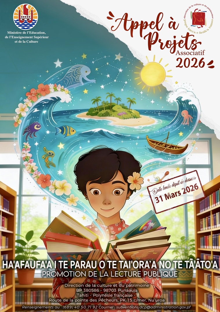 Lecture publique : un appel à projets lancé