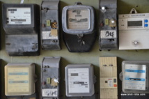 Tarifs de l’électricité : l’UPLD annonce un recours en justice Tarifs de l’électricité : l’UPLD annonce un recours en justice