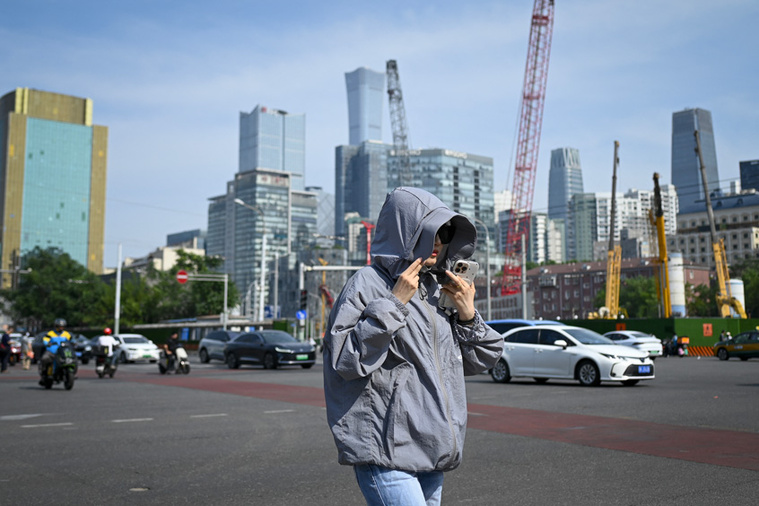 WANG Zhao / AFP WANG Zhao / AFP
