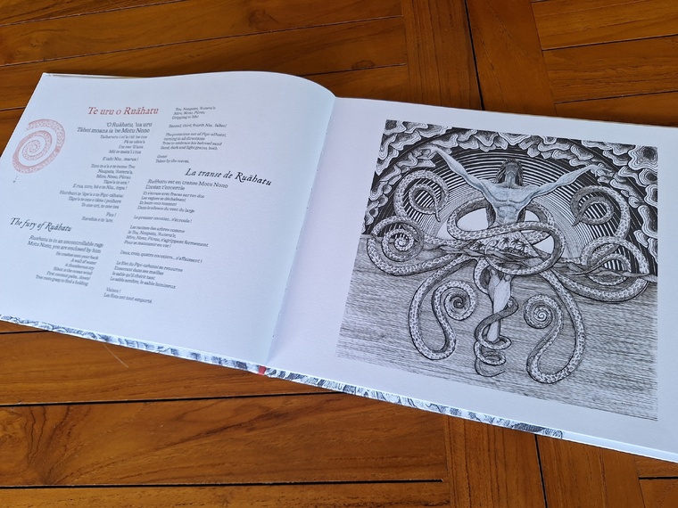 Le texte tahitien est traduit en français et en anglais, et accompagné de superbes illustrations. Le texte tahitien est traduit en français et en anglais, et accompagné de superbes illustrations.