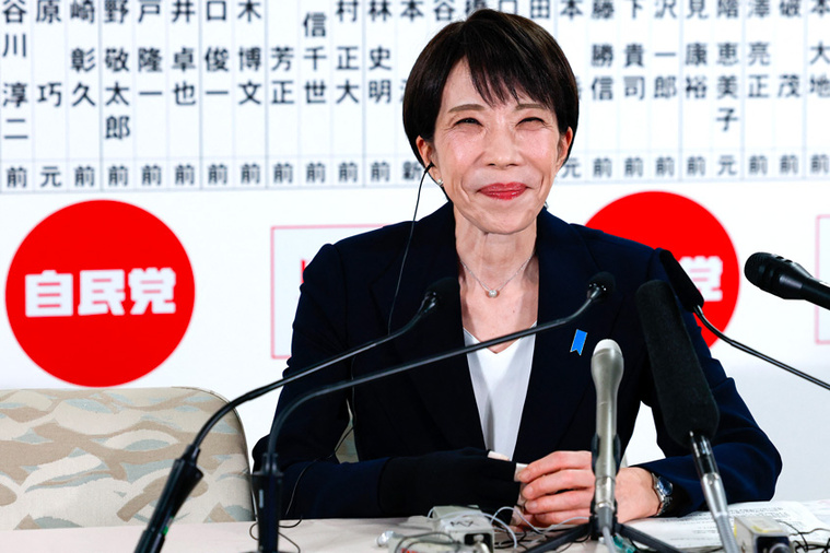 Crédit Kim Kyung-Hoon / POOL / AFP Crédit Kim Kyung-Hoon / POOL / AFP