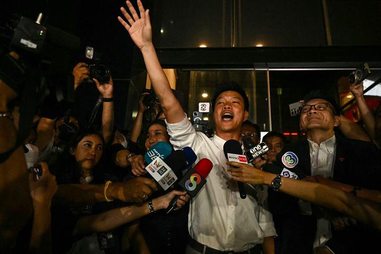 Crédit Lillian SUWANRUMPHA / AFP