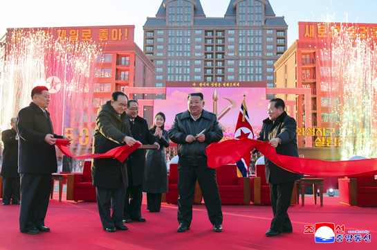 Crédit STR / KCNA VIA KNS / AFP