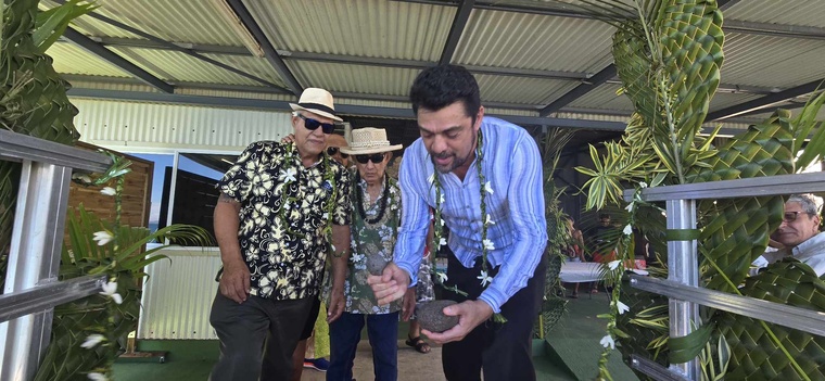 Vaitupa aura sa propre machine à glace Vaitupa aura sa propre machine à glace