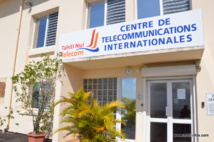 La panne est due à un problème d'alimentation électrique des routeurs de la station Tahiti Nui Télécoms à Papenoo.