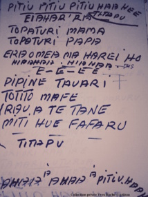 Musique : Il y a trente ans disparaissait Bimbo, l'inoubliable Bimbo Musique : Il y a trente ans disparaissait Bimbo, l'inoubliable Bimbo