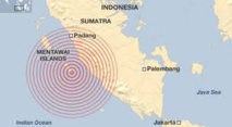 Séisme de magnitude 6,5 au large des côtes indonésiennes (USGS) Séisme de magnitude 6,5 au large des côtes indonésiennes (USGS)