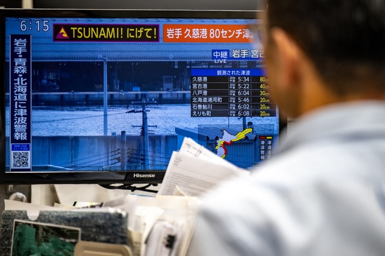Japon: crainte d'un séisme "majeur" après une secousse de 7,7, alerte au tsunami levée