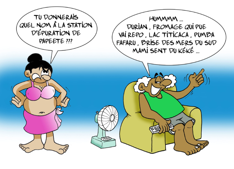 "La station d'épuration" par Munoz "La station d'épuration" par Munoz