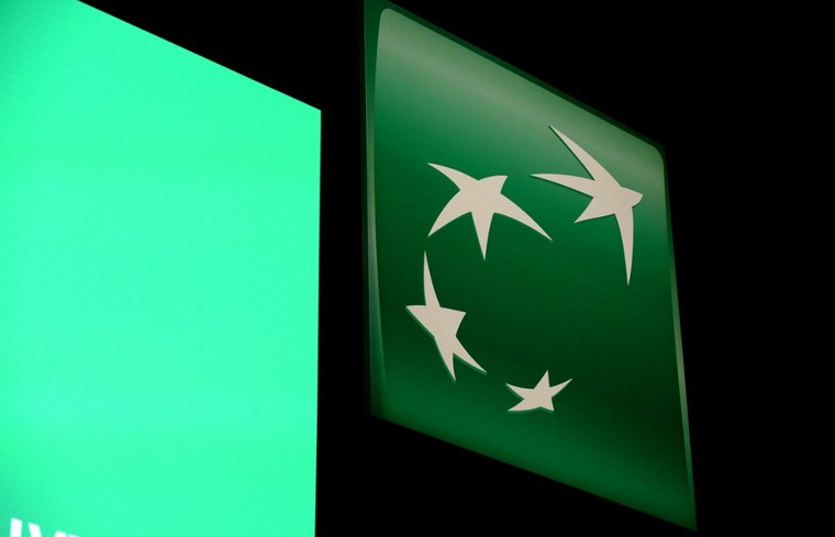 Biens mal acquis gabonais en France: le parquet financier demande le renvoi en correctionnelle de BNP Paribas, d'enfants d'Omar Bongo et de la femme du président du Congo
