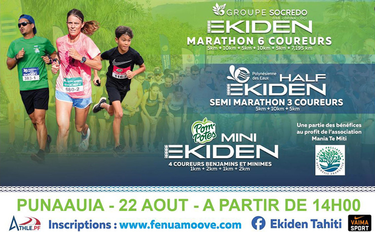 Plus de 1 000 participants attendus pour le 3e Ekiden