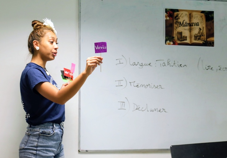 Journée portes ouvertes et nouveautés de la rentrée 2026 au Conservatoire de Tahiti Journée portes ouvertes et nouveautés de la rentrée 2026 au Conservatoire de Tahiti