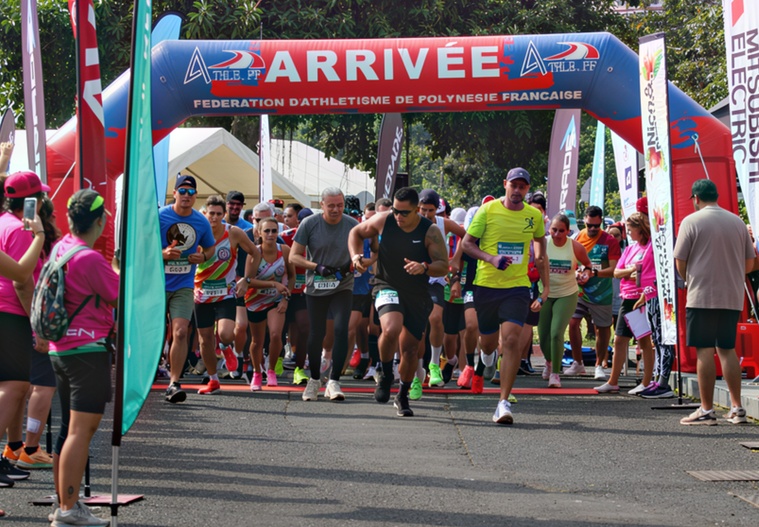 Course à pied – L’AS Tefana au palmarès de l’Ekiden marathon Course à pied – L’AS Tefana au palmarès de l’Ekiden marathon
