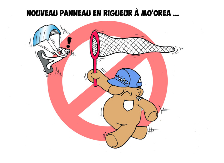 "Le kitesurf à Moorea" par Munoz "Le kitesurf à Moorea" par Munoz