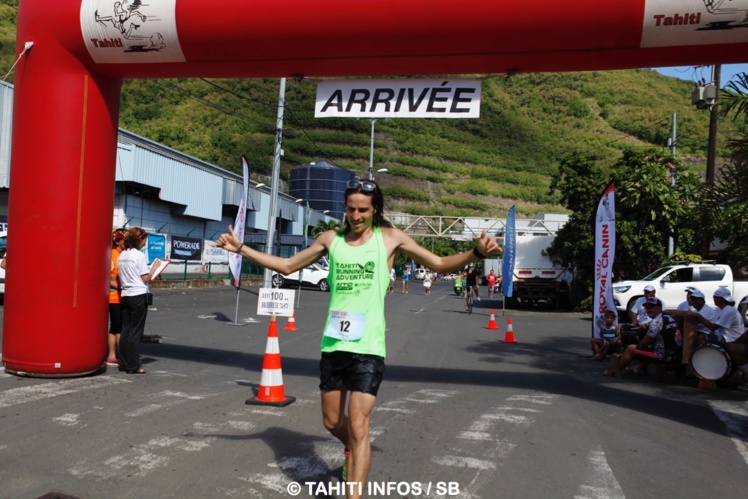 "C’est ma première victoire " "C’est ma première victoire "