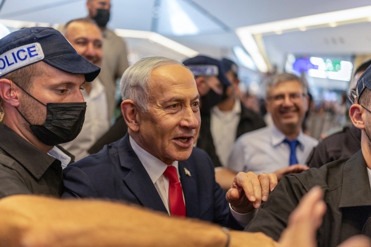 ​Israël annonce devenir partenaire du bloc des îles du Pacifique