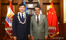 "La relation entre la Chine et la Polynésie française est une composante importante des relations sino-françaises" "La relation entre la Chine et la Polynésie française est une composante importante des relations sino-françaises"