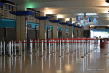Le plan vigipirate renforcé à l'aéroport de Tahiti-Faa'a