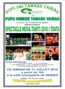 Tamarii Vairao offrira un spectacle à ses matahiapo dimanche Tamarii Vairao offrira un spectacle à ses matahiapo dimanche