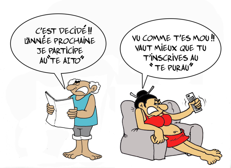 " Le Te Aito " par Munoz