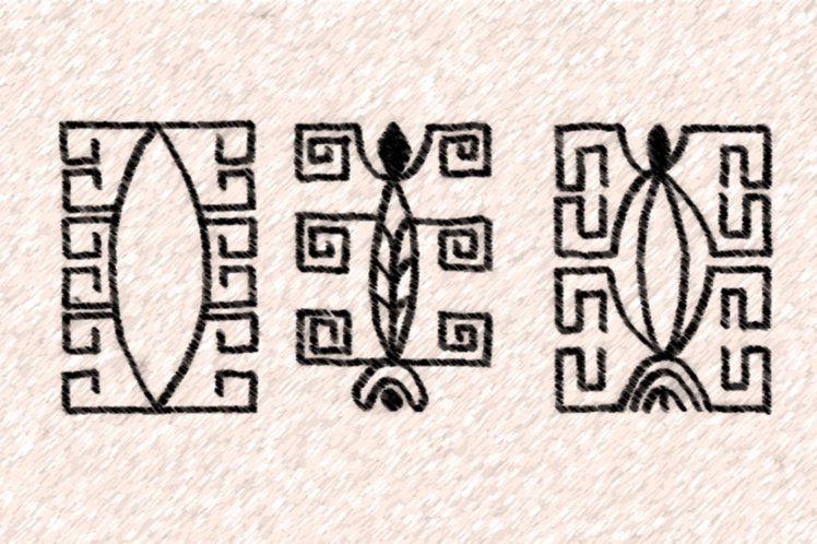 Motifs de tatouage marquisien représentant des nonos, d’après K. Von den Steinen (1925) et W.C. Handy (1938) Motifs de tatouage marquisien représentant des nonos, d’après K. Von den Steinen (1925) et W.C. Handy (1938)