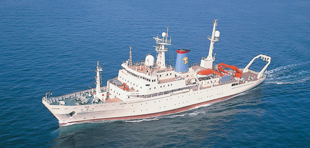 Le navire océanographique Hakuho-Maru.