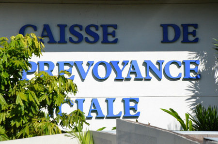 Le conseil des ministres approuve les comptes du Régime de salariés de la CPS