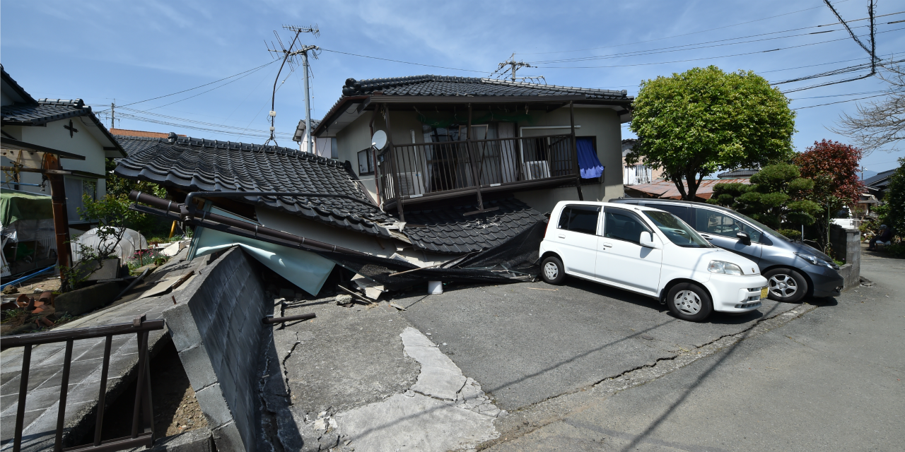 Japon : séisme de magnitude 5,3 au large des côtes nord-est