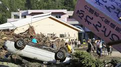 Japon: le typhon Chaba menace Okinawa, alerte maximale