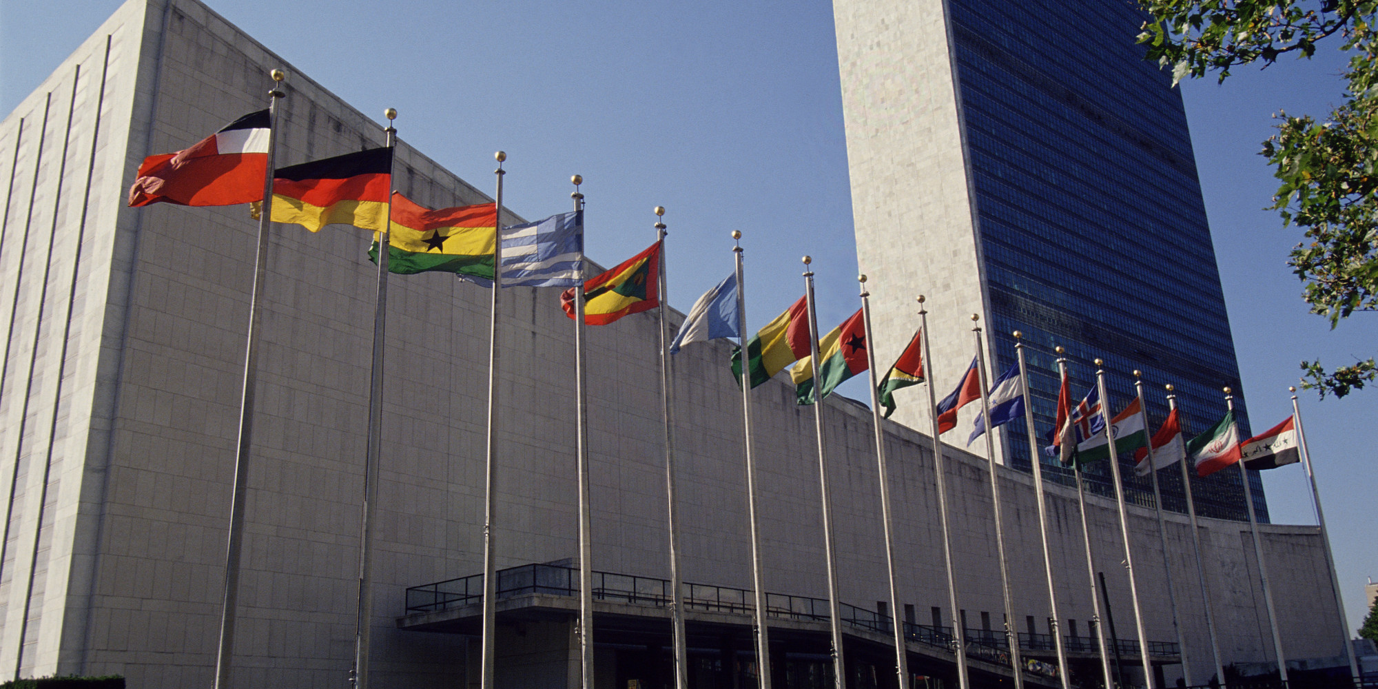 Le siège de l'Organisation des Nations unies à New York.