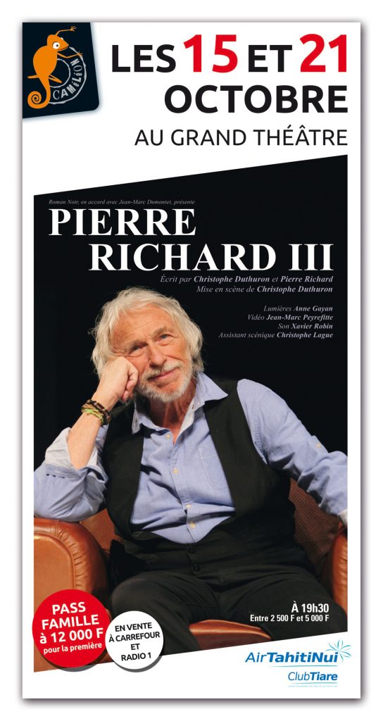 La Chèvre en cinéma en plein air vendredi