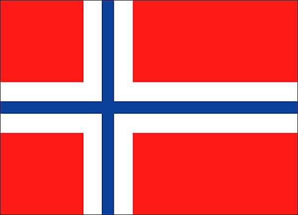 La Norvège n'offrira pas de montagne en cadeau à la Finlande