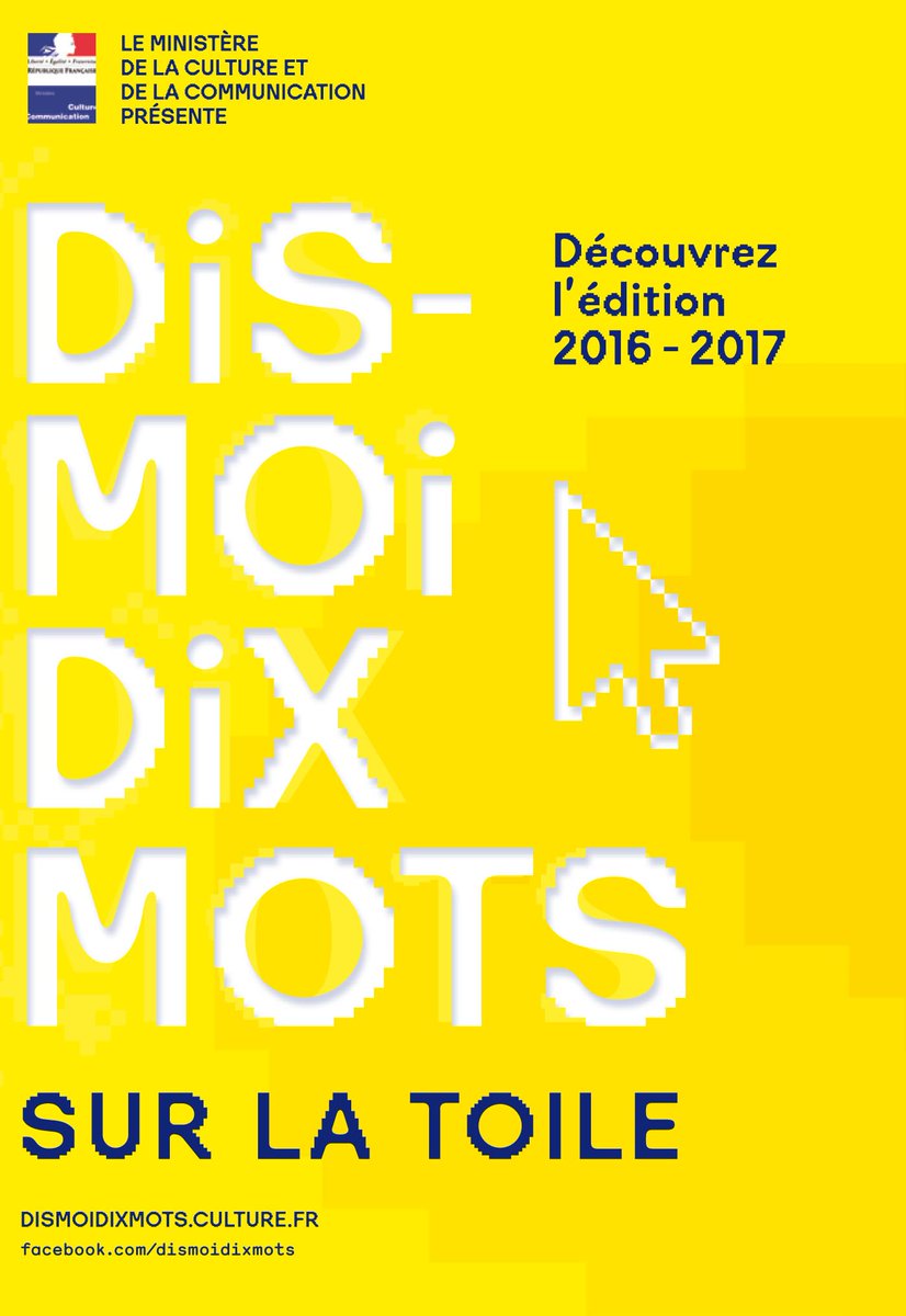 Page enfant : Un concours pour les amoureux des mots