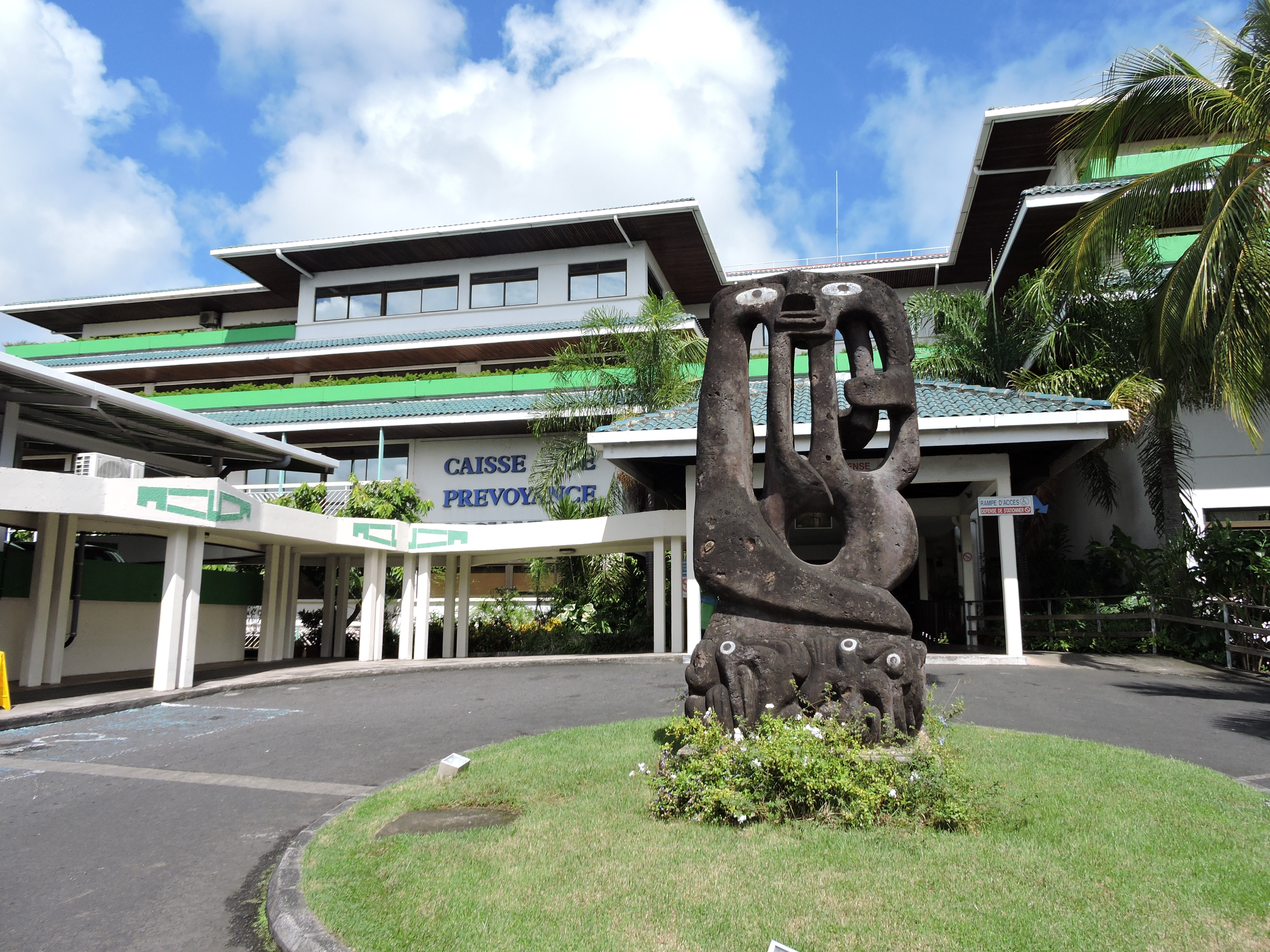 La CPS a voté la semaine dernière son budget primitif pour 2017.
